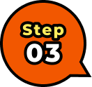 Step 03